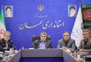 رشته های تحصیلی متناسب با بازار کار تعریف می شود