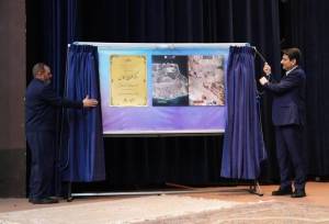 ماهواره هاتف ۳ و ۲ پایگاه فضایی رونمایی شد