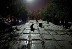 تصویر عجیب از آگهی گریه کن آقا و خانم در تهران