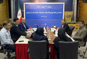 صنعت خودرو در مقایسه با بسیاری از صنایع داخلی پیشتاز است