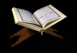 ۴۰ نفر در ۱۶رشته قرآنی رتبه‌های برتر شهرستان خدابنده را کسب کردند