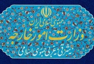 ایران: اقدام یمنی‌ها در حمایت از فلسطین، تصمیمی مستقل است