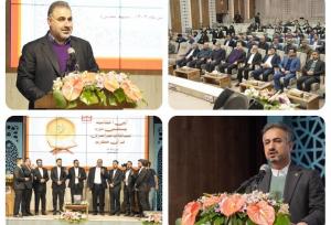 اختتامیه بزرگترین رویداد فرهنگی و قرآنی نظام بانکی کشور توسط بانک مسکن