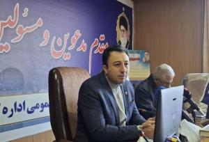 شناسایی ۲۴ کانون بیماری تب برفکی در کرمانشاه