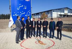 آغاز عملیات اجرایی شهرک صنفی در نهاوند