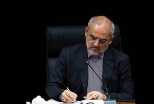 پیام تسلیت حاجی میرزایی به محمد هاشمی رفسنجانی