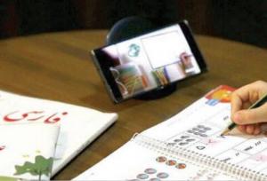 رهنما:مدارس استان خراسان رضوی در روز سه شنبه غیر حضوری شد