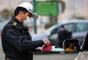جریمه جدید سرعت غیرمجاز چقدر است؟