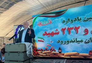 اوحدی: آمریکا و اسرائیل در جنگ ۱۲ روزه دست به جنایت جنگی زدند