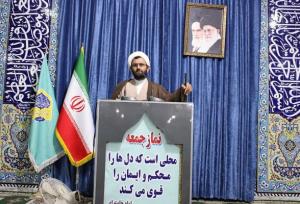 امام جمعه دلگان: مذاکره با آمریکا به تعبیر رهبری بن بست محض است