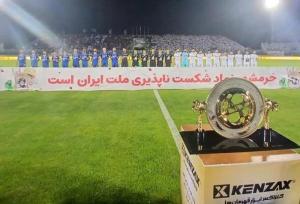 زمان دیدار تراکتور - پرسپولیس و یک هشتم نهایی جام حذفی/ بازی استقلال به تعویق نیفتاد