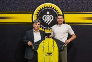 مهاجم فوتبال فرانسه به سپاهان پیوست