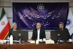 مدیران آستانه تحمل خود را افزایش دهند