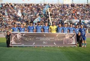 ترکیب استقلال مقابل پادیاب اعلام شد