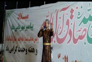 اجرای موسیقی شاد محلی در جشن امت احمد یاسوج