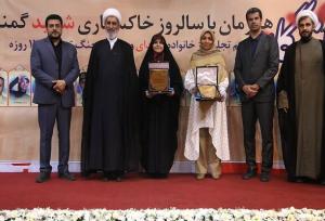 تجلیل ازخانواده شهدای تکواندوکار؛ اهدای دان یک به ۲ مجری صداوسیما