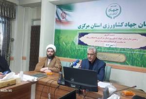 ۷۰ پروژه کشاورزی همزمان با دهه فجر در مرکزی بهره‌برداری می‌شود