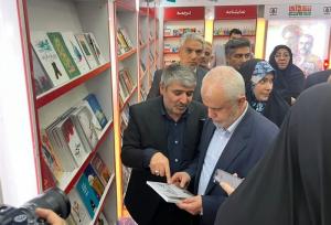 رونمایی از ۳۶ عنوان کتاب در هفته بزرگداشت شهدای خدمت