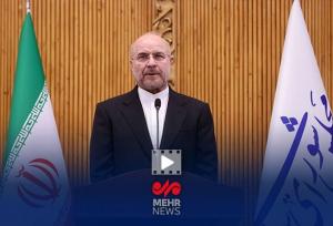 قالیباف: نقاط حساس اسراییل را با یک موشک نقطه زنی کردیم