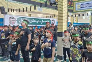 کودکان عاشورایی در بیرجند با امام حسین(ع) عهد بستند