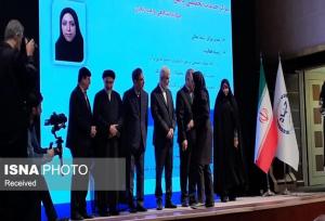 درخشش مرکز خدمات تخصصی پایش محصولات کشاورزی و فرآورده‌های غذایی جهاددانشگاهی زنجان