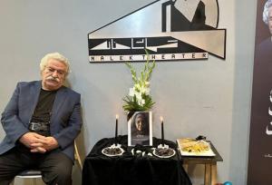 خداحافظی تلخ بازیگر سریال زخم کاری با همسرش