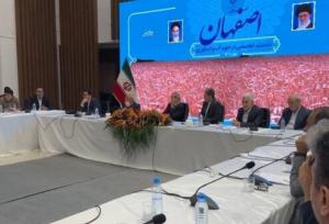 حضور پزشکیان در نشست تخصصی آب و کشاورزی و شنیدن مشکلات کشاورزان اصفهانی