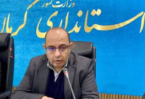 خودکفایی استان کرمان در انرژی الکتریکی/ ۳۸۵ مگاوات نیروگاه، در دست احداث