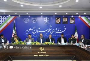 فرماندار عسلویه: تدوین پیوست پدافند غیرعامل برای شرکت‌ها ضروری است