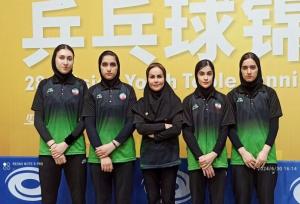 پایان کار تیم‌های دختران و پسران جوان ایران بدون مدال