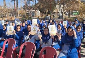 زنگ «خاک» در مدارس تربت جام نواخته شد