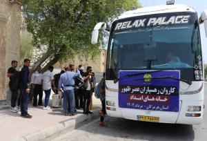 ۸۰ زائر هرمزگانی با کاروان زیارتی «رهسپاران عصر ظهور» راهی کربلا شدند