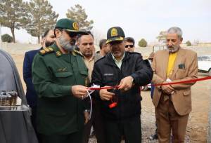 یک کمپ ترک اعتیاد در میامی افتتاح شد