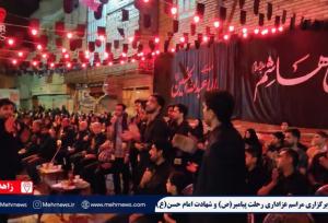 عزاداری رحلت پیامبر(ص) و شهادت امام حسن(ع) در زاهدان