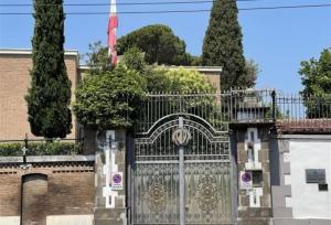 بیانیه سفارت ایران در ایتالیا به مناسبت روز حقوق بشر اسلامی