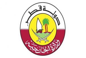 واکنش قطر به تصمیم ماکرون برای به رسمیت شناختن کشور فلسطین