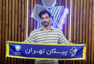 بازیکن خیبر به پیکان پیوست