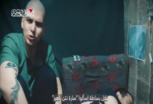 اسیر اسرائیلی: چرا جنگ همچنان ادامه دارد؟+ فیلم