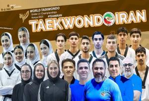 پسران تکواندو ایران قهرمان جهان شدند/ عنوان چهارمی به دختران رسید