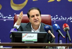 استاندار ایلام: طرح‌های جامع شهری باید ضامن توسعه پایدار و آینده‌نگری جمعیتی باشد