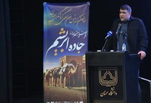 شمارش معکوس برای بهره‌برداری از یک قطعه ۳۷ کیلومتری از آزادراه حرم تا حرم در استان سمنان