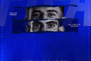 جدایی ۱۶ ستاره از استقلال و پرسپولیس در فیفادی