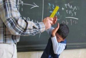 رای معلم خاطی روستای کرجو قابل پژوهش بوده و قطعی نیست