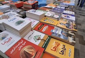 «نمایشگاه کتاب شاهرود» میعادگاه علاقه‌مندان به فرهنگ و کتاب