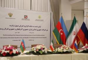 هم‌افزایی سه جانبه برای توسعه تجارت منطقه‌ای در آستارا