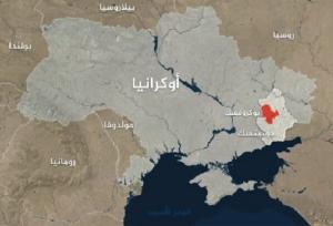 اخبار ضد و نقیض از سقوط یک شهر راهبردی در شرق اوکراین