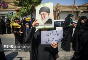 راهپیمایی «بشارت نصر» جمعه ۱۸ مهر ۱۴۰۴ در سراسر کشور برگزار می‌شود