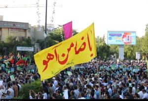 اجتماع ۵ کیلومتری امام رضایی‌ها در تهران برگزار می‌شود