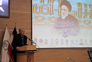 کنگره ملی بزرگداشت آیت الله میلانی برگزار می‌شود