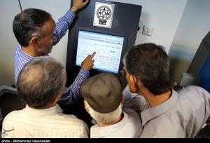 بورس پرقدرت‌تر از بازارهای موازی؛ شاخص در مسیر رشد پایدار